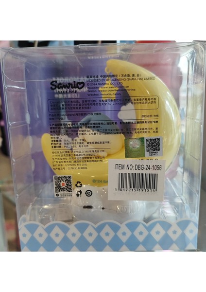 Cinnamoroll Figürlü Masaüstü Şarjlı Gece Lambası AD71022 indirimleri