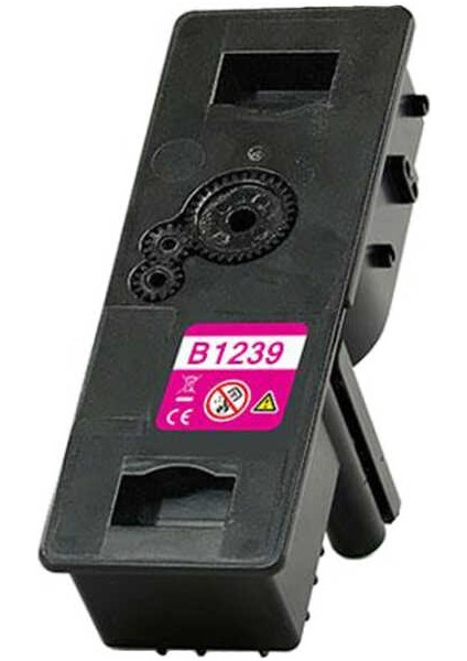 D-Color MF-2624 P-2226 B1239 Kırmızı Muadil Fotokopi Toner fiyatları