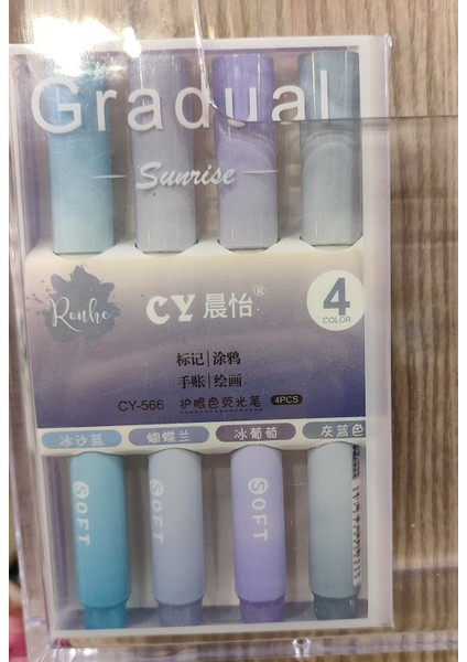 4 Lü Fosforlu Kalem Seti