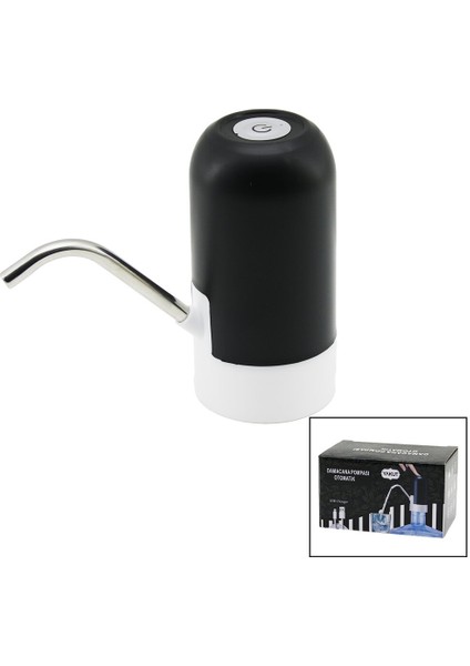 USB Şarjlı - Otomatikdamacana Su Pompası Şarj Göstergeli - Dokunmatik Düğme 4W - 5V (5361)