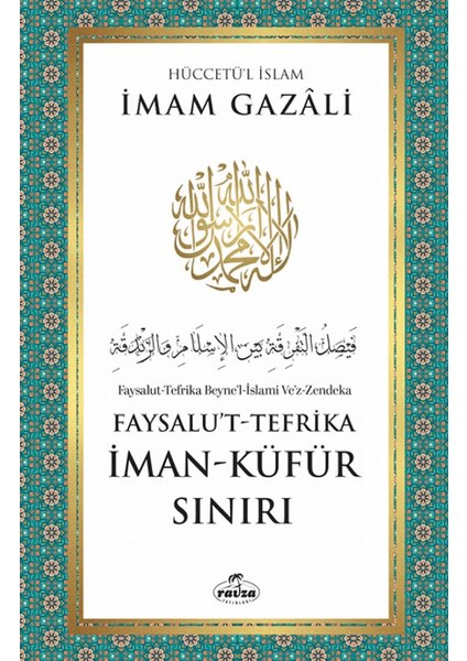 Iman - Küfür Sınırı