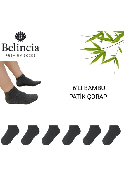 Bambu Erkek Patik Çorap Dikişsiz Antrasit 6'lı Paket