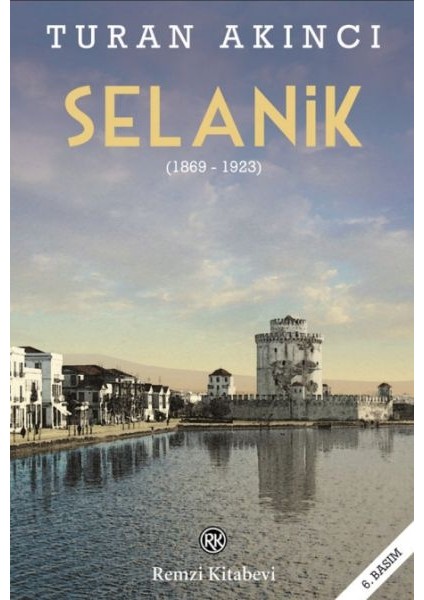 Selanik (1869 - 1923)