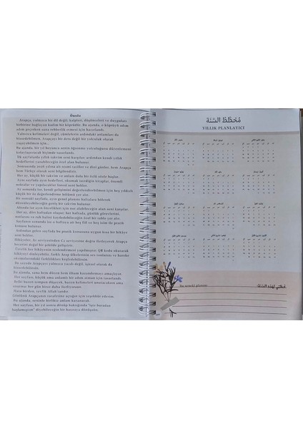 Arapçayı Öğreten Ajanda - A5 modelleri