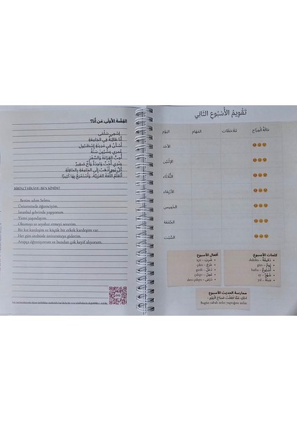 Arapçayı Öğreten Ajanda - A5 indirimleri