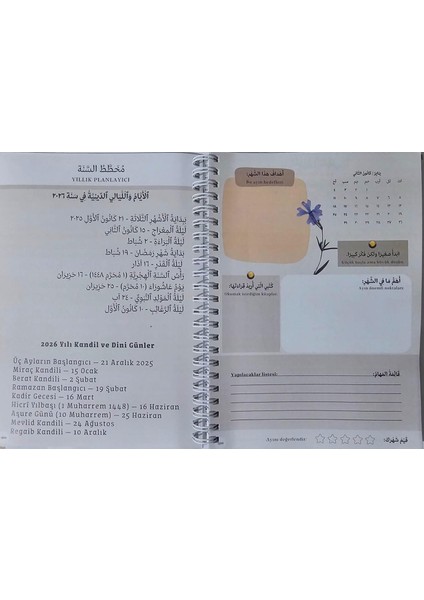 Arapçayı Öğreten Ajanda - A5