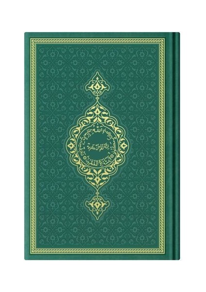 Orta Boy Termo Deri Kuran-I Kerim (Yeşil, Mühürlü)