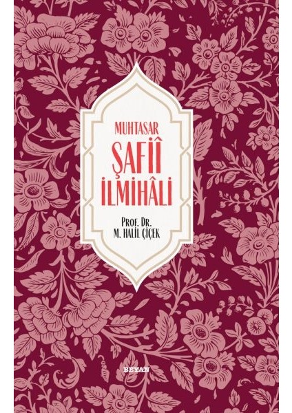 Muhtasar Şafiî Ilmihali (Ciltli)