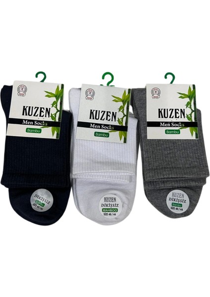Mulvxbrf BRF02 Kuzen Dikişsiz Yarım Konç Bambu Erkek Çorap 3 Adet (Mulvix)