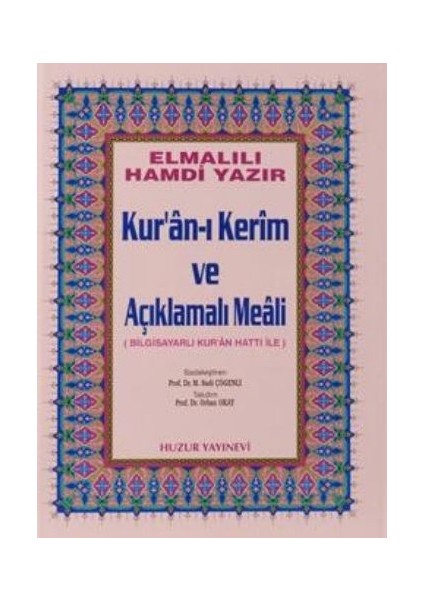Kuranı Kerim ve Açıklamalı Meali Bilgisayar Hatlı Cami Boy