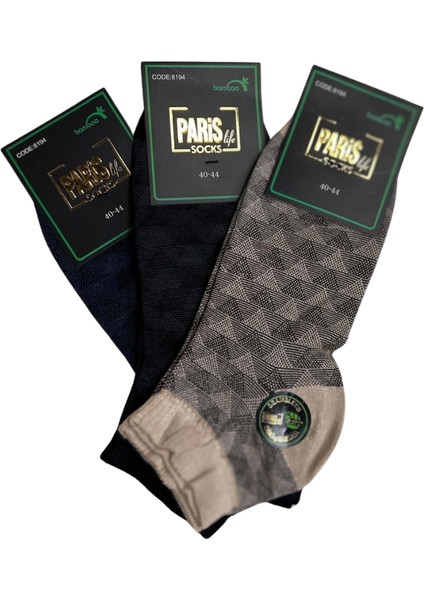 Paris Bambu Desenli Kısa Konçlu Erkek Patik Çorap 6 adet