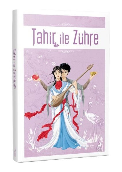 Tahir ile Zühre