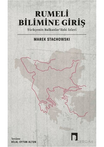 Rumeli Bilimine Giriş