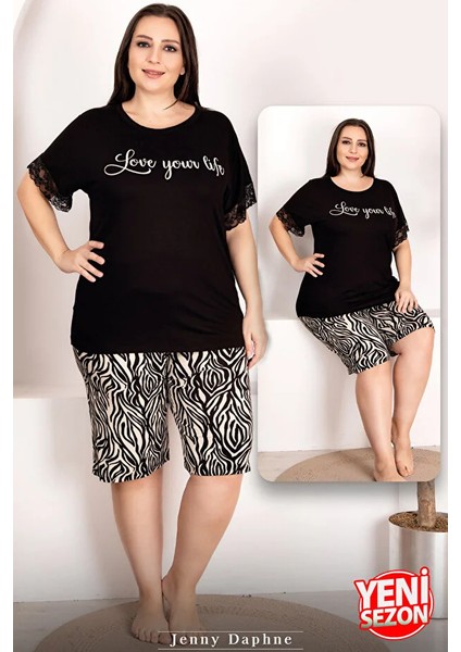Lady Büyük Beden Zebra Desenli Kısa Kollu Kollar Dantelli Şortlu Pijama Takımı