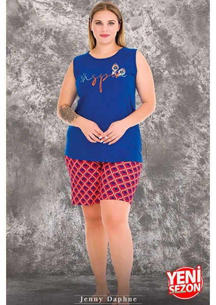 Lady Büyük Beden Zebra Desenli Kısa Kollu Kollar Dantelli Şortlu Pijama Takımı fiyatları