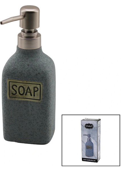 Dikdörtgen Gri - Mat Desen Seramik Sıvı Sabunluk (4887)