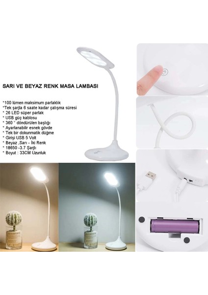 Şarjlı Sarı ve Beyaz Renk Masa Lambası WT-005