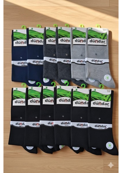 Unisex Bambu Çorap 37-41 modelleri