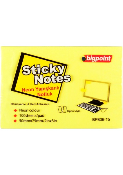 Bigpoint Yapışkanlı Not Kağıdı 75X50 Neon Sarı BP806-15-12-PKT