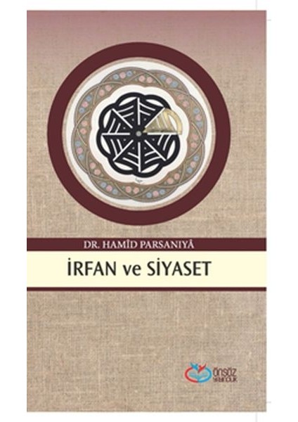 Irfan ve Siyaset