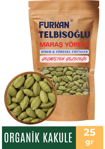 Kakule - ( Elenmiş, Katkısız, Yeşil ,organik ) 25GR