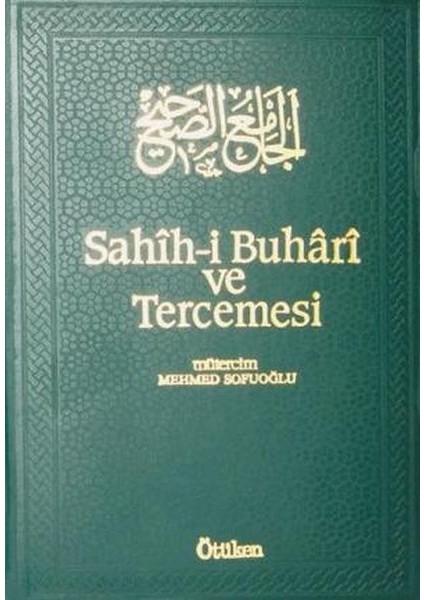 Sahih-I Buhari ve Tercemesi 8. Cilt
