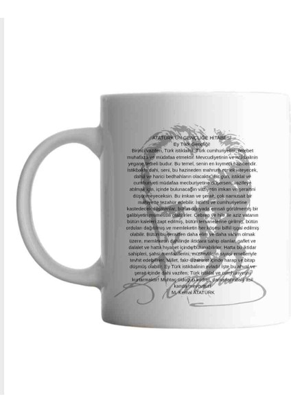 Öğretmenler Günü Hediyelikleri, Öğretmene Özel Hediyelik,isme Özel Kupa fiyatları