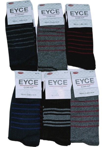 Ucuz Erkek Çorabı Çember Desenli Asorti 12 Adet