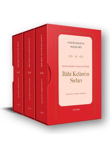 Kur’ân-I Kerîm’in Tasavvufî Tefsiri: Ilâhî Kelâm’ın Sırları