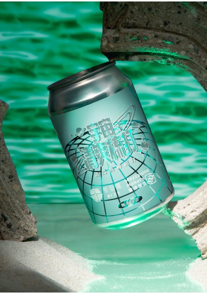 Zümrüt Su Vinil Backdrop – Dalgalı Su Yansımalı Fotoğraf Arka Planı (80×120 Cm) modelleri