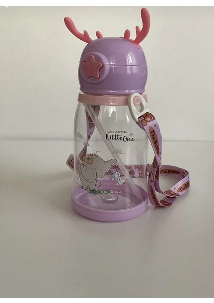 Geyik Tasarımlı Suluk Matara fırsatları