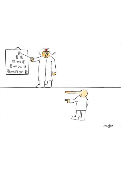 Marjan Rezaie 29X21CM Orijinal Karikatür Tablo modelleri