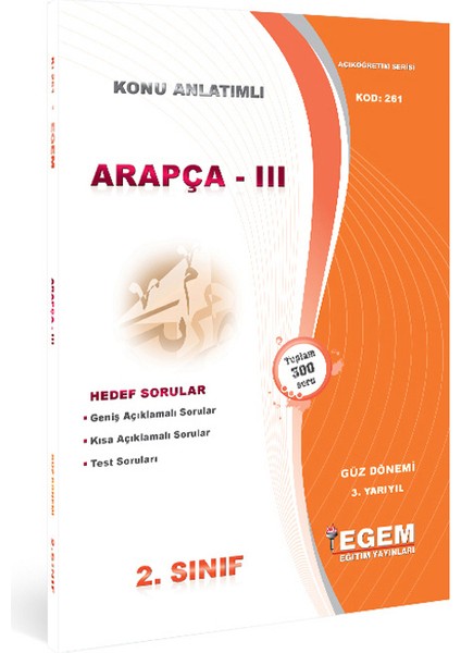 Aöf 2. Sınıf Arapça Iıı Güz Dönemi Konu Anlatımlı Soru Bankası