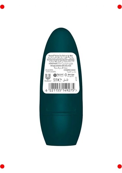 Erkek Roll-On Deodorant - 72 Saat Aktif Koruma (50ML) fiyatları