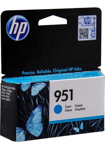 951-CN050AE Mavi Orijinal Kartuş