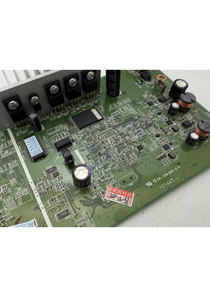 L1800 Yazıcı Ana Kartı fırsatları