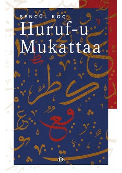 Huruf-U Mukattaa