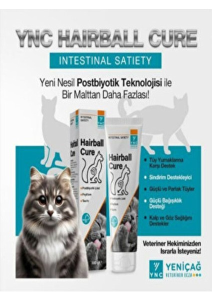 Hairball Cure ( Malt)