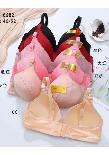 Içi Boş C Kap Balensiz Sütyen Asorti