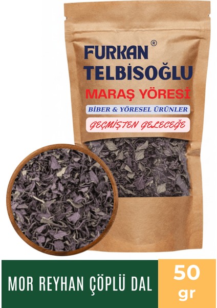 Mor Reyhan Çöplü Dal - ( Organik , Katkısız) 50GR