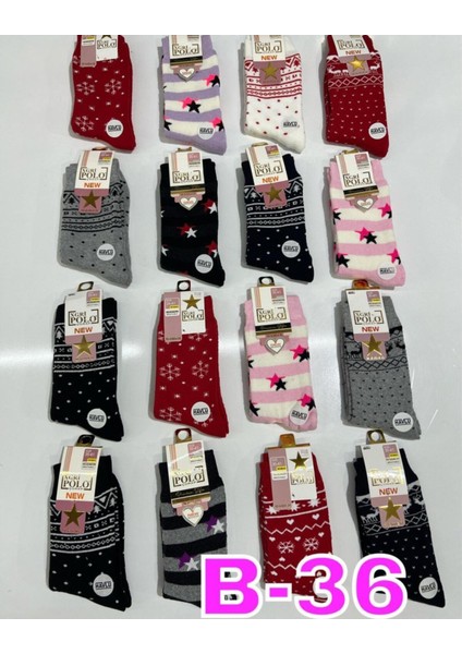 B-36 Havlu Kadın Desenli Soket Çorap