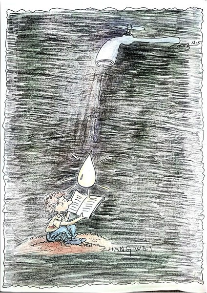 Zhang Wei 29X21CM Orijinal Karikatür Tablo modelleri