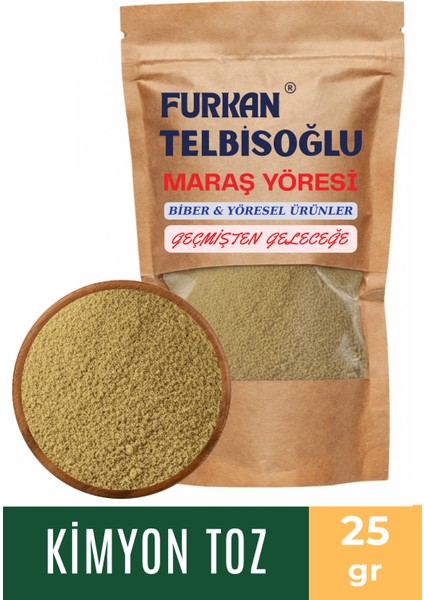 Kimyon Toz - ( Taze Öğütülmüş, Katkısız ) 25GR