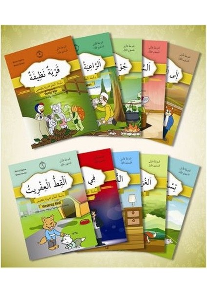 Hikayelerle Arapça Öğreniyorum Serisi