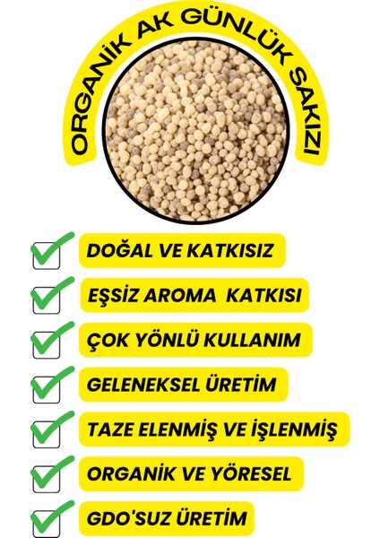 Ak Günlük Sakızı ( Organik , Yeni Mahsül, Elenmiş ) 75GR fırsatları
