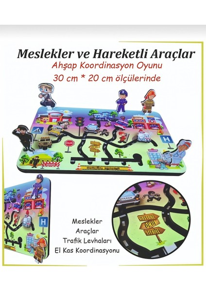 Ahşap Koordinasyon Oyunu (Hareketli Araçlar, Meslekler ve Trafik Levhaları) fiyatları