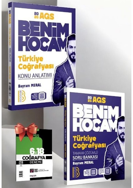 2026 - Ags Türkiye Coğrafyası Konu ANLATIMLI-2026 - Ags Türkiye Coğrafyası Soru Bankası