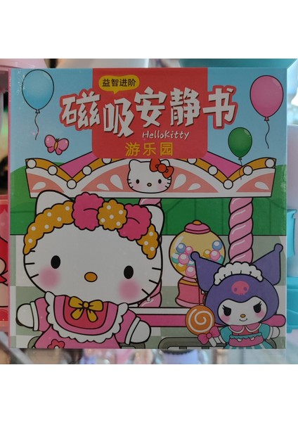 Manyetik Mıknatıslı Evcilik ve Giydirme Oyunu Sessiz Kitap Hello Kitty Figürlü fiyatları