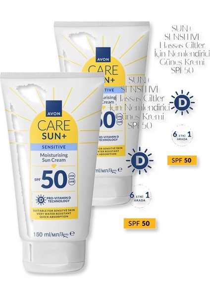 Care Sun+ Sensitive Protect Moisturising Sun Cream SPF50 - 150ML Ikili Set