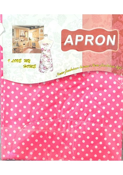 Silikon Fırın Eldiveni - Yanmaz - Su Geçirmez 1 Adet + Pratik Mutfak Önlüğü 1 Adet - 2li Set L9M5R8 fırsatları